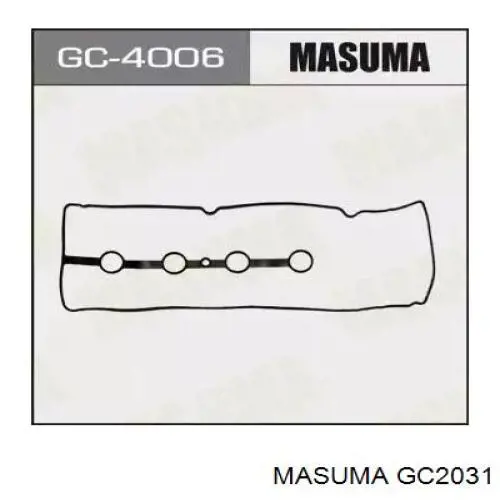 Uszczelka pokrywy zaworowej silnika Nissan/Infiniti 1254143910 cena, od 12,76 USD