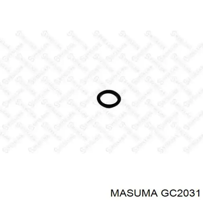 Do koszyka 1254143910 Nissan/Infiniti Uszczelka pokrywy zaworowej silnika