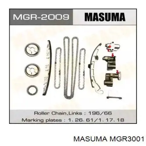  Masuma MGR3001 cena, od 263,88 USD