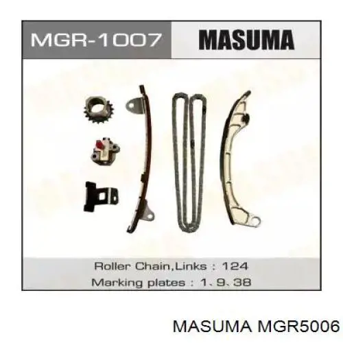 Do koszyka 13450R40A01 Honda Napinacz łańcucha wałka wyrównoważającego
