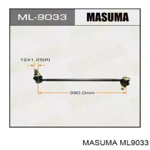ML9033 Masuma Łącznik stabilizatora przedniego