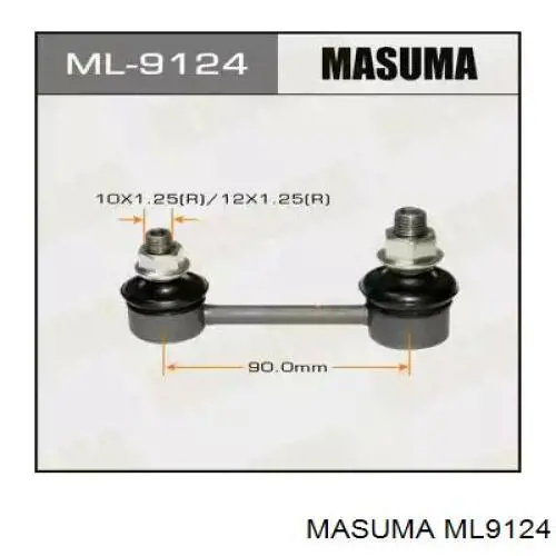 Do koszyka ML9124 Masuma Łącznik stabilizatora tylnego