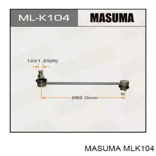 MLK104 Masuma Łącznik stabilizatora przedniego