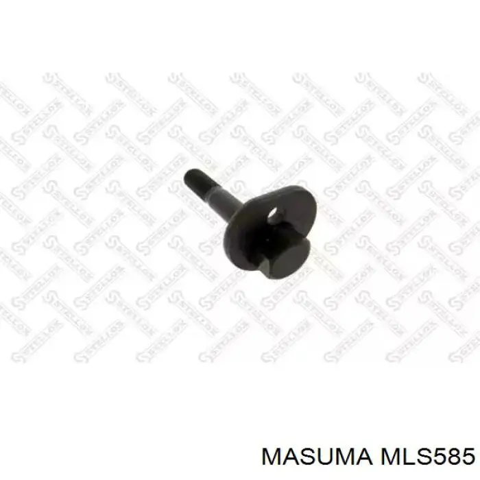 Nakrętrka wahacza tylnego (dla zbieżności) Toyota 4819832040 cena, od 9,66 USD