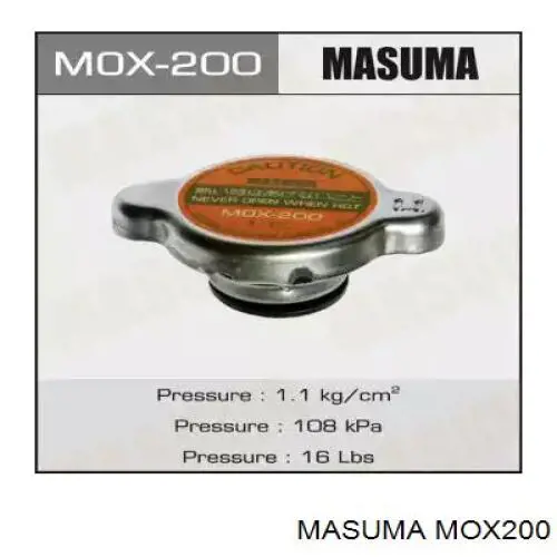 MOX200 Masuma Pokrywa (korek) chłodnicy