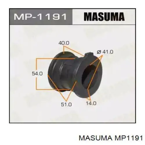 Tuleja stabilizatora przedniego Toyota 4881560410 cena, od 7,75 USD