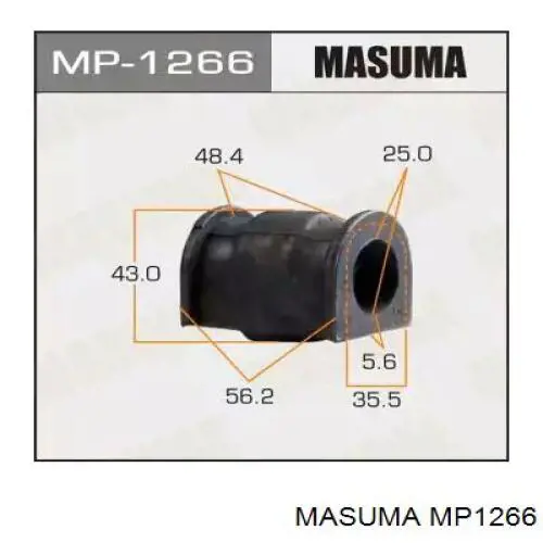 4243161M00 Suzuki Tuleja stabilizatora przedniego