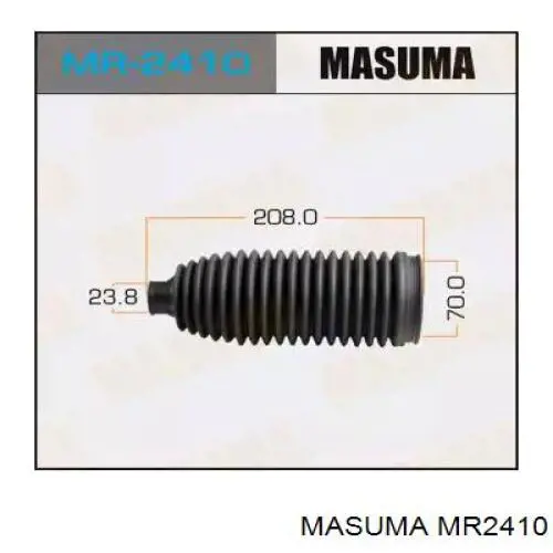 4553560020 Toyota Osłona mechanizmu kierowniczego (maglownicy)