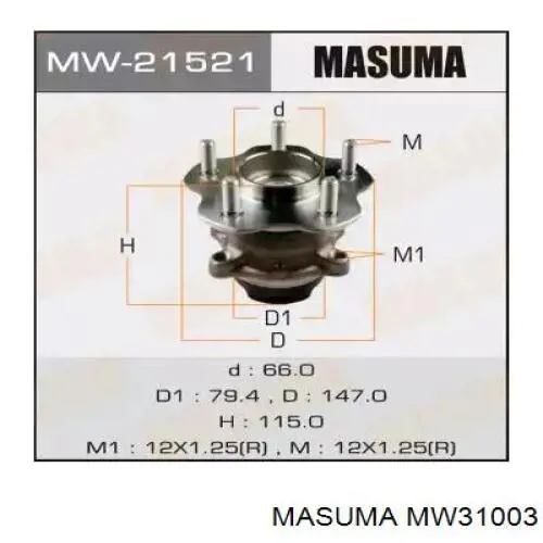 Piasta przednia Masuma MW31003 cena, od 81,98 USD