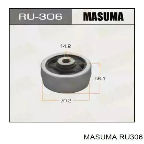 Silentblock trawersu do mocowania tylnego reduktora przedni Citroen C-Crosser (EP)