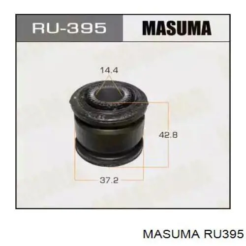 Silentblock czopu tylnego 4872548020S Toyota