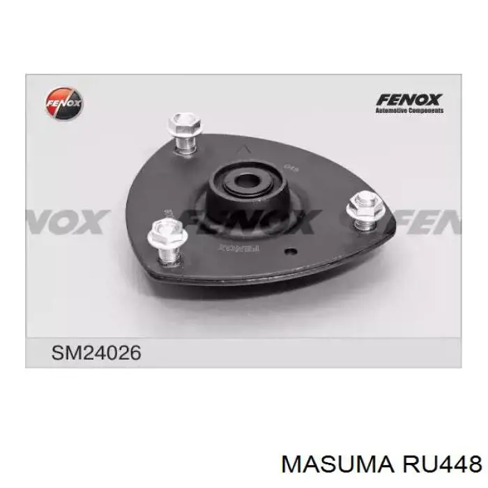 Do koszyka 4872526100 Toyota Silentblock tylnego wahacza przedni