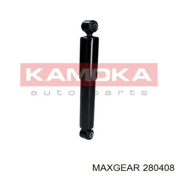 Klamka bagażnika (drzwi 3/5 tylnych) zewnętrzna AND 31827048 cena, od 32,29 USD