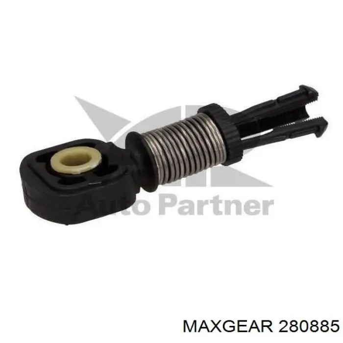 Pokrywa zaworowa BMW 11128511746 cena, od 55,69 USD