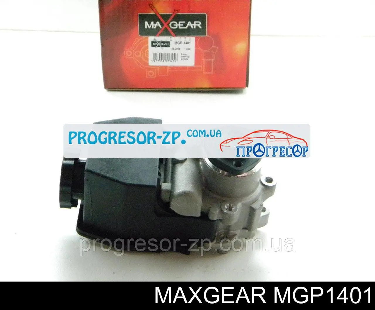 Pompa wspomagania hydraulicznego kierownicy MGP1401 Maxgear