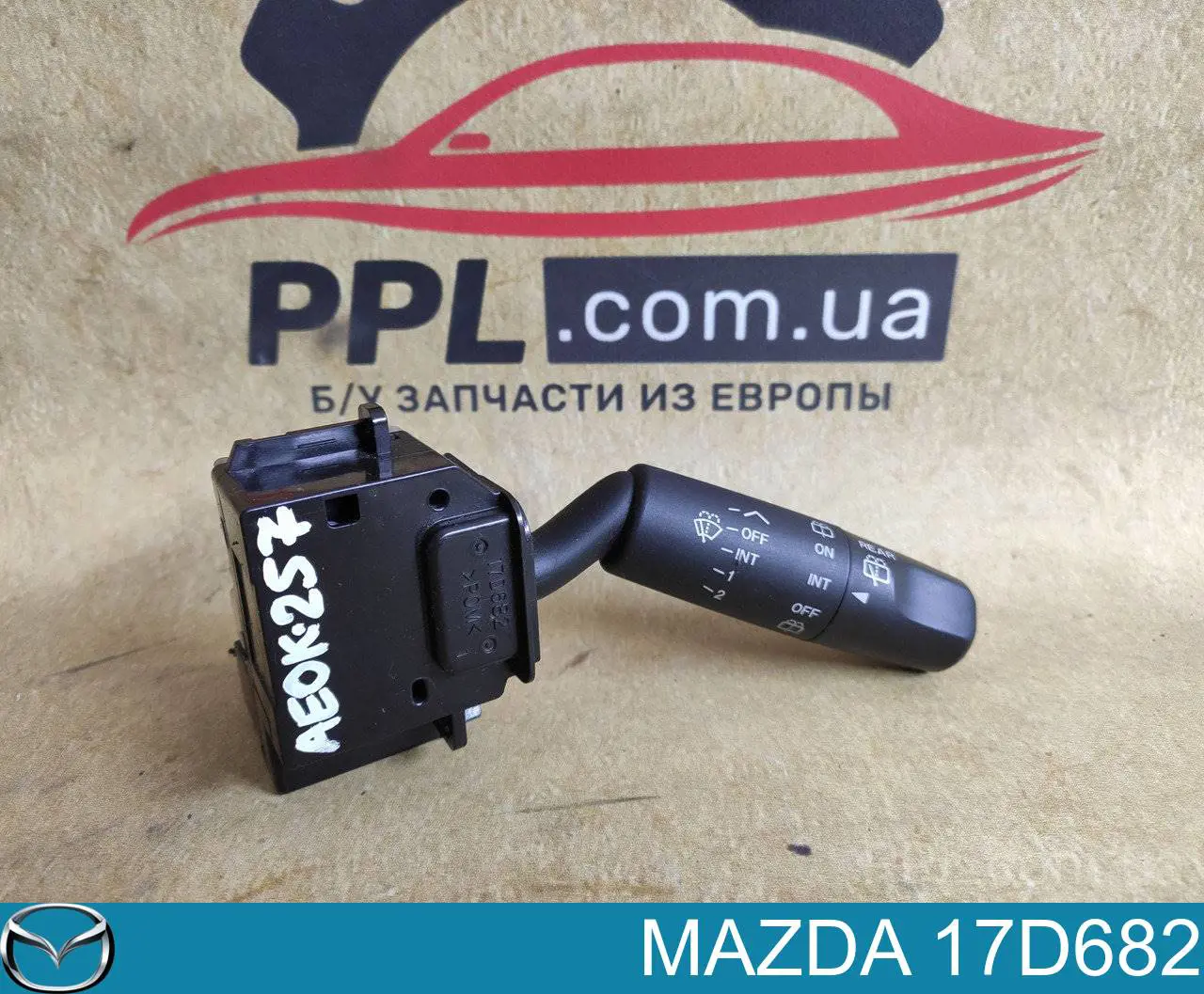 Przełącznik zespolony, w komplecie Mazda 3 sedana (BK12) (2004 - 2006) cena, od 56,36 USD