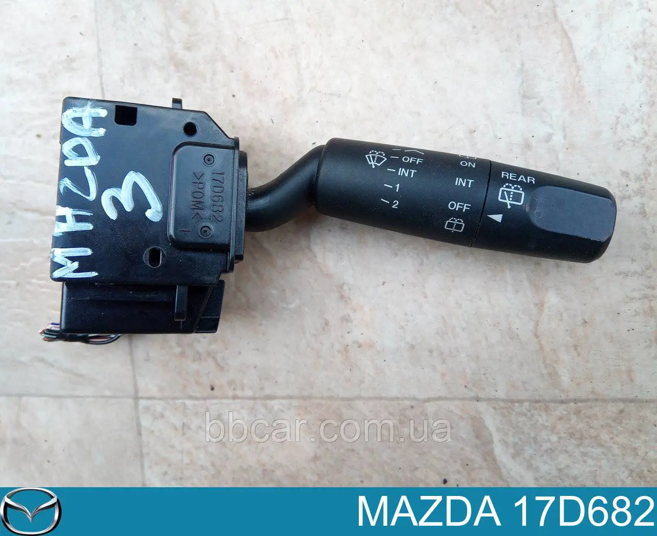 Do koszyka Przełącznik zespolony, w komplecie Mazda 3  BK12