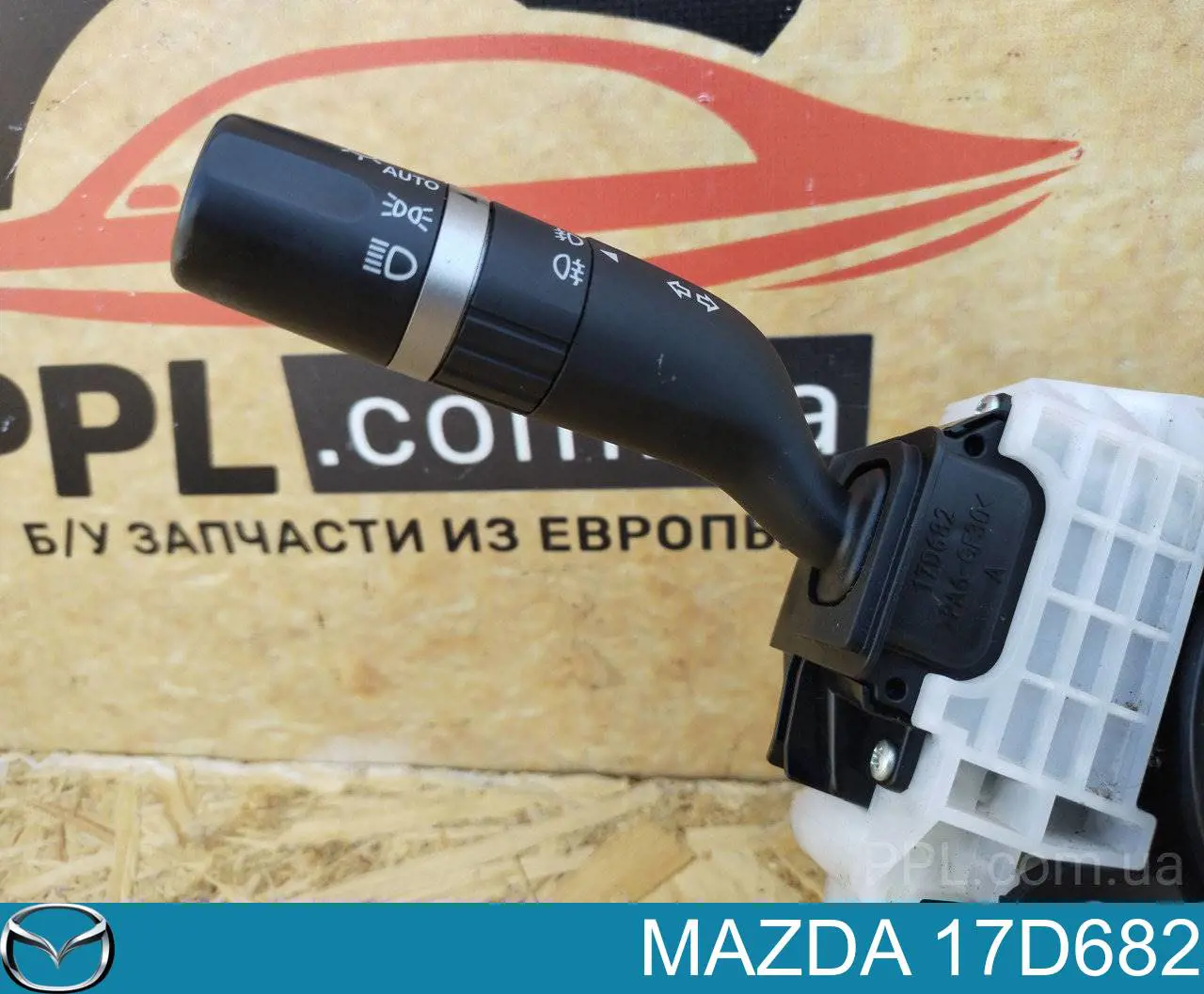 Przełącznik zespolony, w komplecie Mazda 3 sedana (BK12) (2004 - 2006) cena, od 56,36 USD