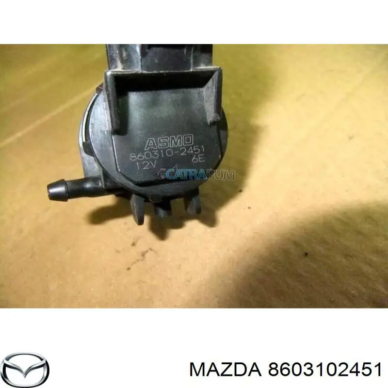 Pompka spryskiwacza szyby przedniej Mazda 8603102451 cena, od 30,65 USD