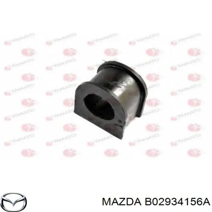 Tuleja stabilizatora przedniego Mazda B02934156A cena, od 3,31 USD