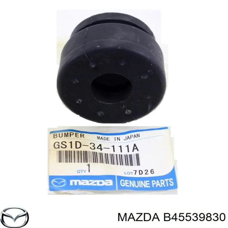 Tuleja (poduszka) przedniej belki  do Mazda 323 F V BA