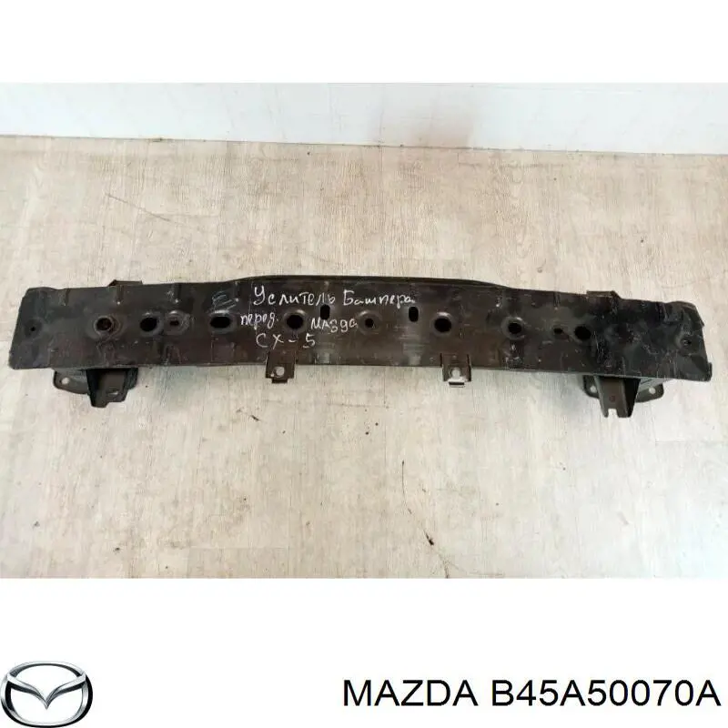 B45A50070A Mazda Wzmocnienie zderzaka przedniego