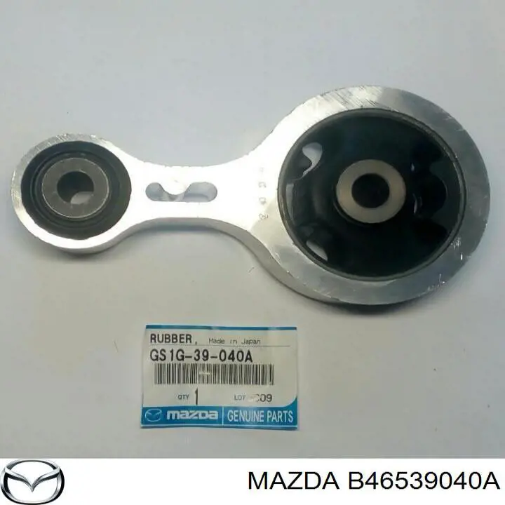 Poduszka (podpora) silnika tylna do Mazda 323 S IV BG