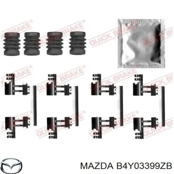 B4Y03399ZB Mazda Zacisk hamulcowy przedni lewy