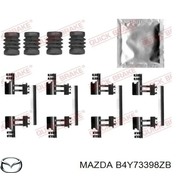 B4Y73398ZB Mazda Zacisk hamulcowy przedni prawy
