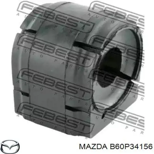 B60P34156 Mazda Tuleja stabilizatora przedniego