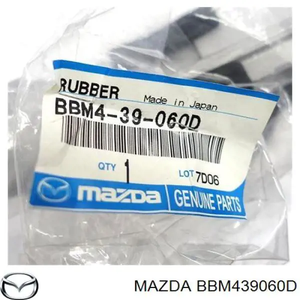 BBM439060D Mazda Poduszka (podpora) silnika prawa