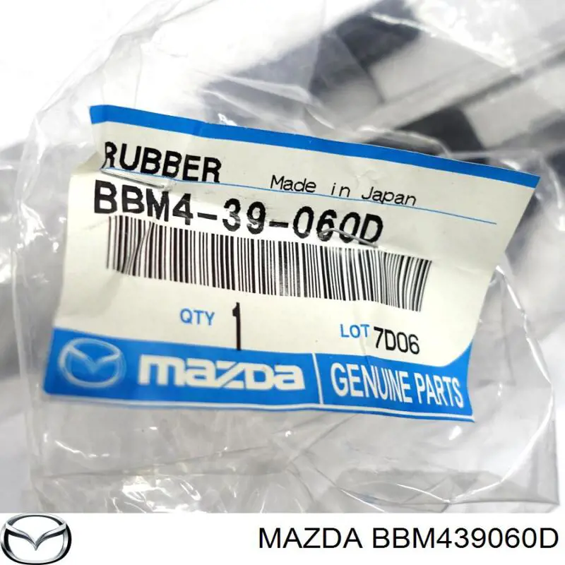 Poduszka (podpora) silnika prawa Mazda BBM439060D