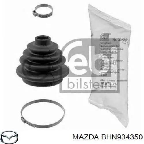 Wahacz zawieszenia przedniego dolny lewy Mazda BHN934350 cena, od 74,54 USD
