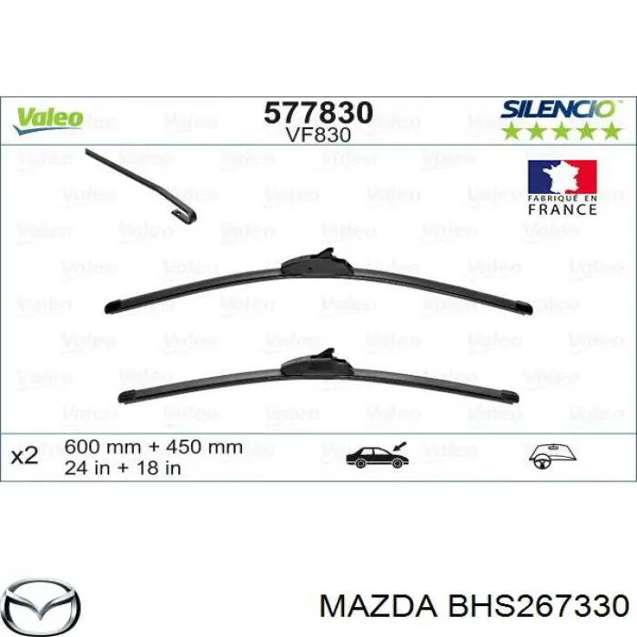 BHS267330 Mazda Pióro wycieraczki szyby przedniej, zestaw (2 szt.)