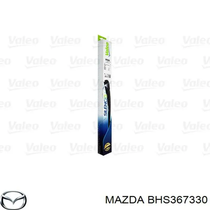BHS367330 Mazda Pióro wycieraczki szyby przedniej, zestaw (2 szt.)