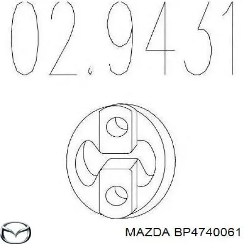 Poduszka mocowania tłumika Toyota 1756528010 cena, od 4,34 USD