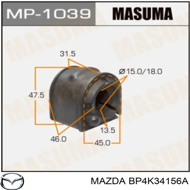 Do koszyka BP4K34156A Mazda Tuleja stabilizatora przedniego