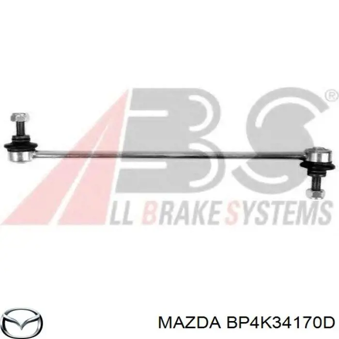 Łącznik stabilizatora przedniego Mazda BP4K34170D cena, od 14,38 USD