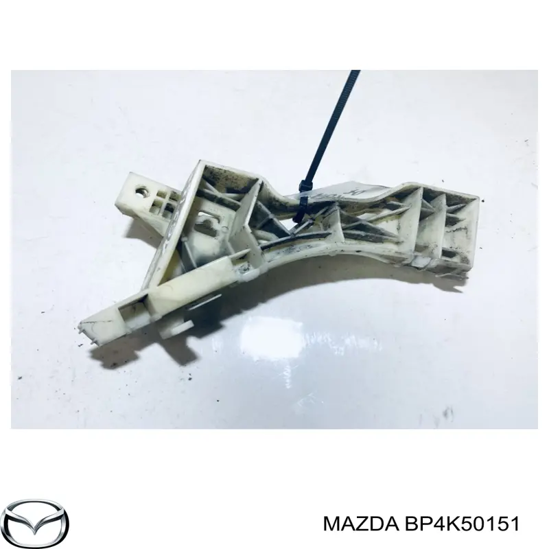 BP4K50151 Mazda Prowadnica zderzaka przedniego prawa