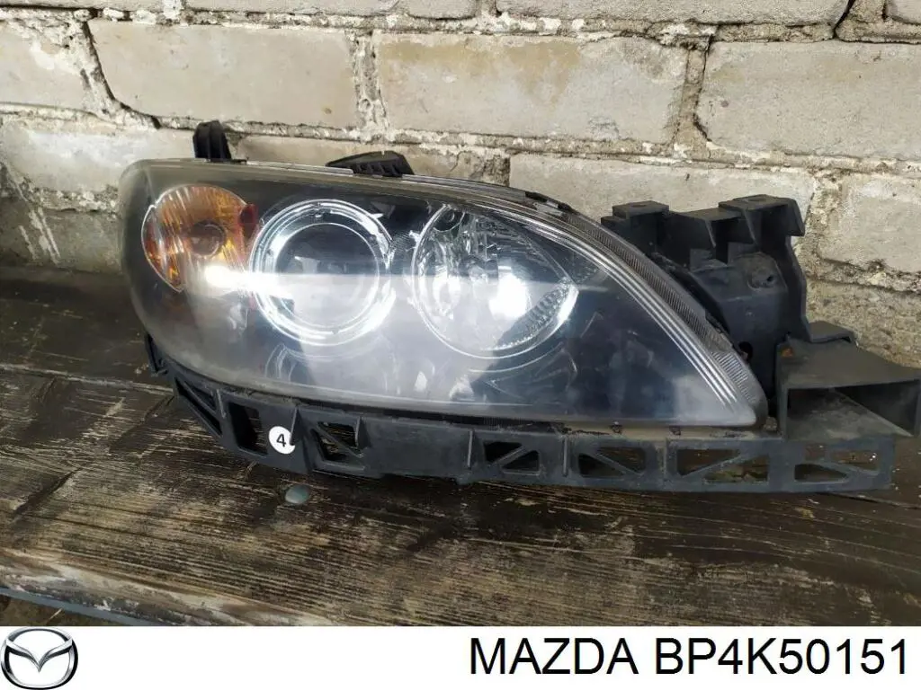 Prowadnica zderzaka przedniego prawa Mazda BP4K50151 cena, od 16,16 USD