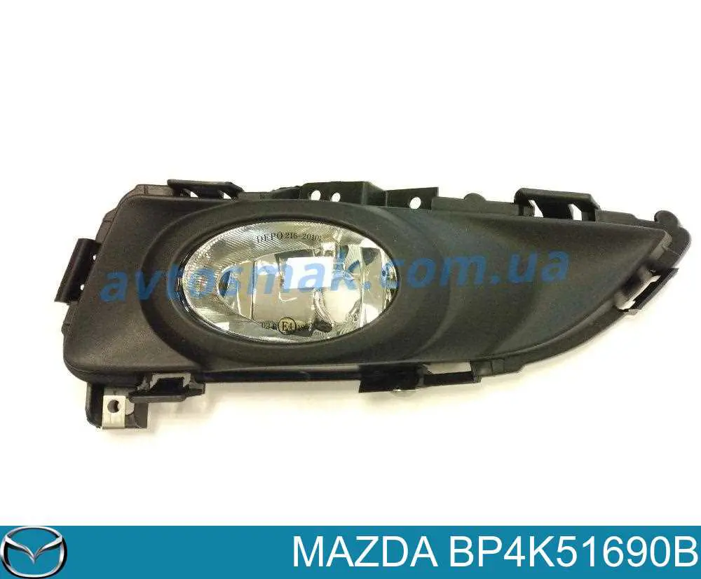 Lampa przeciwmgielna lewa Mazda BP4K51690B cena, od 66,98 USD