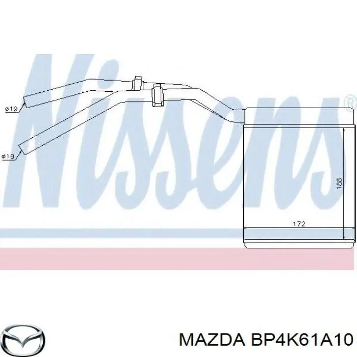 Chłodnica nagrzewnicy (ogrzewacza) Mazda BP4K61A10 cena, od 42,90 USD