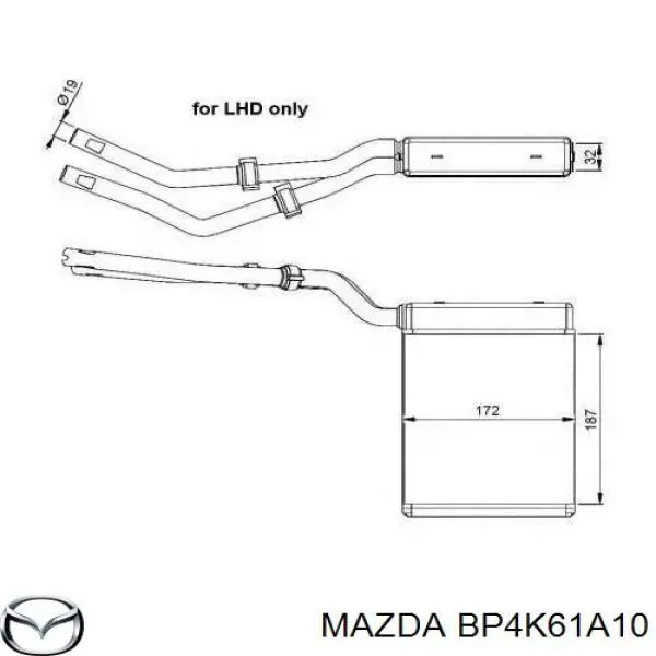 Do koszyka BP4K61A10 Mazda Chłodnica nagrzewnicy (ogrzewacza)