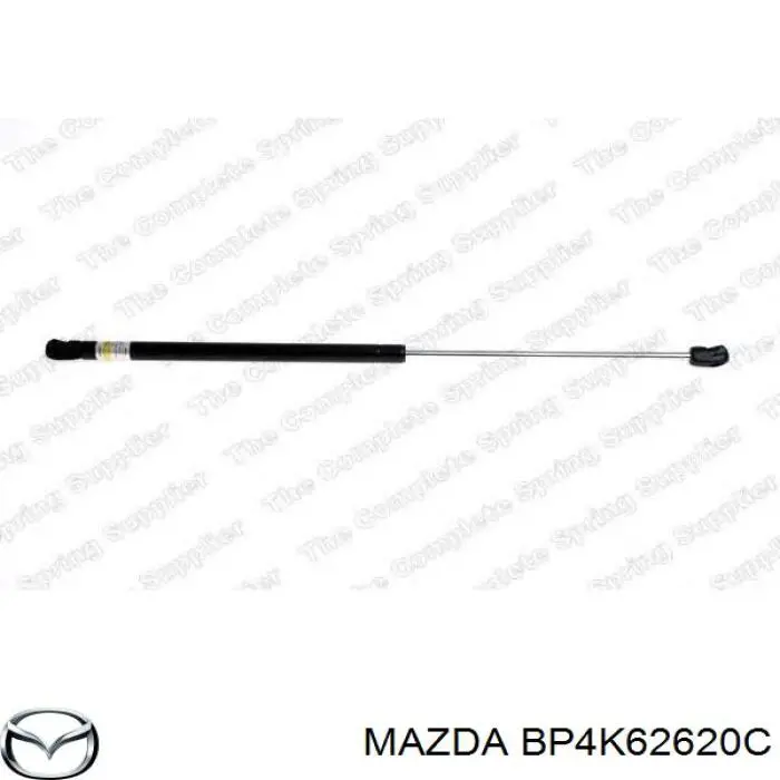 Do koszyka 430719082900 Magneti Marelli Amortyzator klapy bagażnika (3/5 drzwi-tylnych)