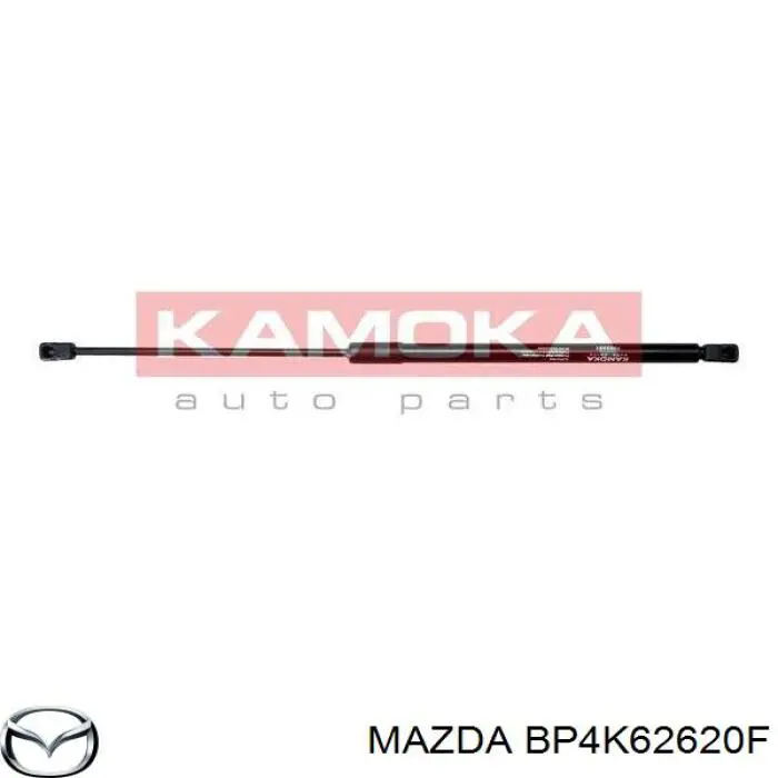 Do koszyka BP4K62620F Mazda Amortyzator klapy bagażnika (3/5 drzwi-tylnych)