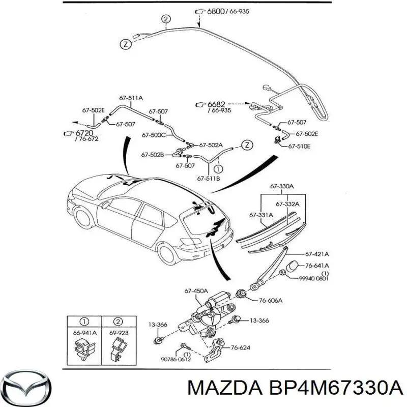 BP4M67330A Mazda Pióro wycieraczki szyby tylnej