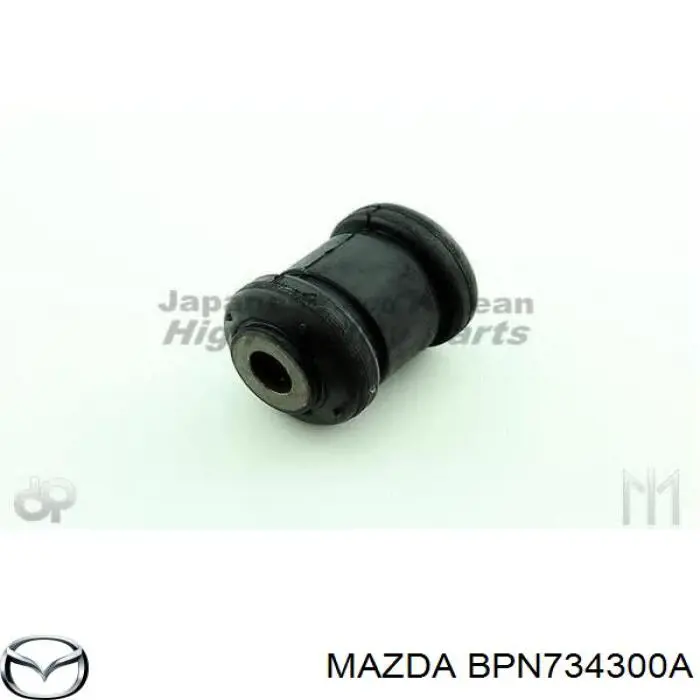 Do koszyka BPN734300A Mazda Wahacz zawieszenia przedniego dolny prawy