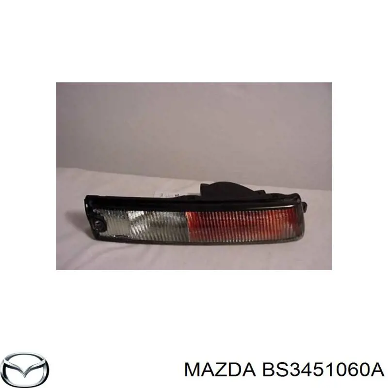 Kierunkowskaz prawy Mazda 323 F IV hatchback (BG) (1989 - 1994) cena, od 152,10 USD