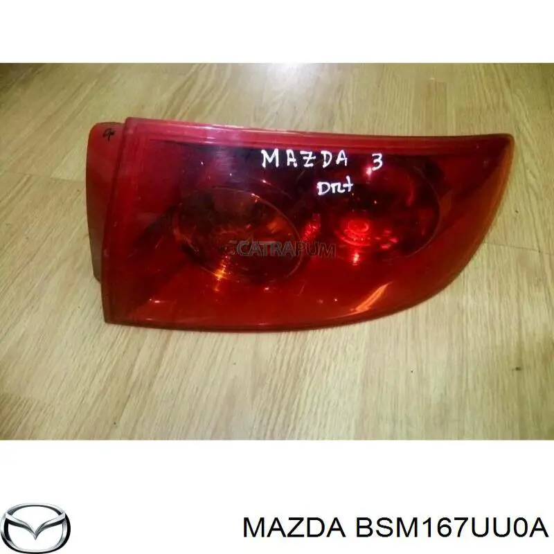  Mazda BSM167UU0A cena, od 112,37 USD