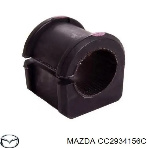 Tuleja stabilizatora przedniego Mazda CC2934156C cena, od 4,52 USD